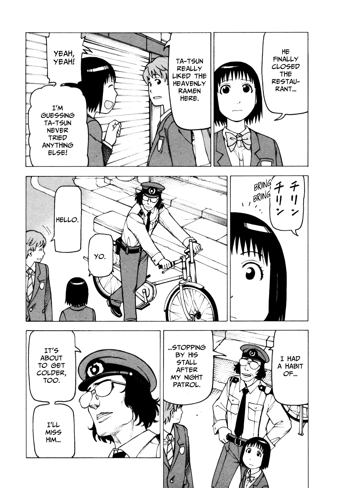 Soredemo Machi wa Mawatteiru Chapter 65 page 20 - Chapter 65 : Farewell, Noodles