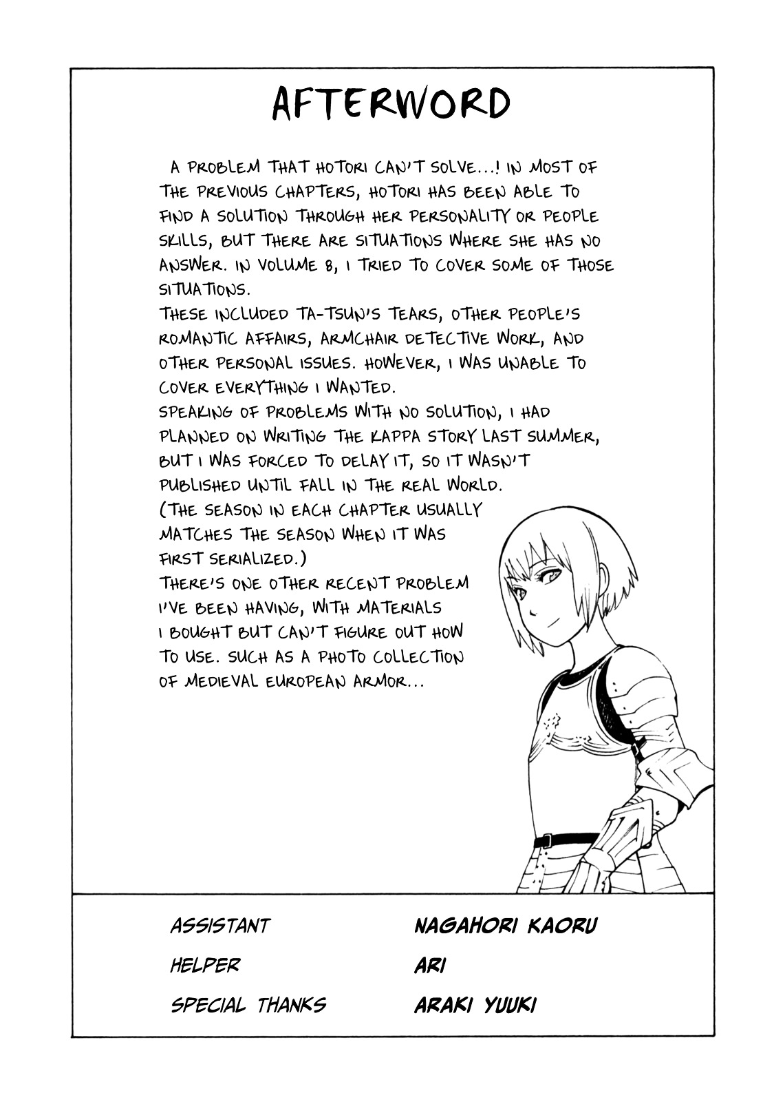 Soredemo Machi wa Mawatteiru Chapter 65 page 23 - Chapter 65 : Farewell, Noodles