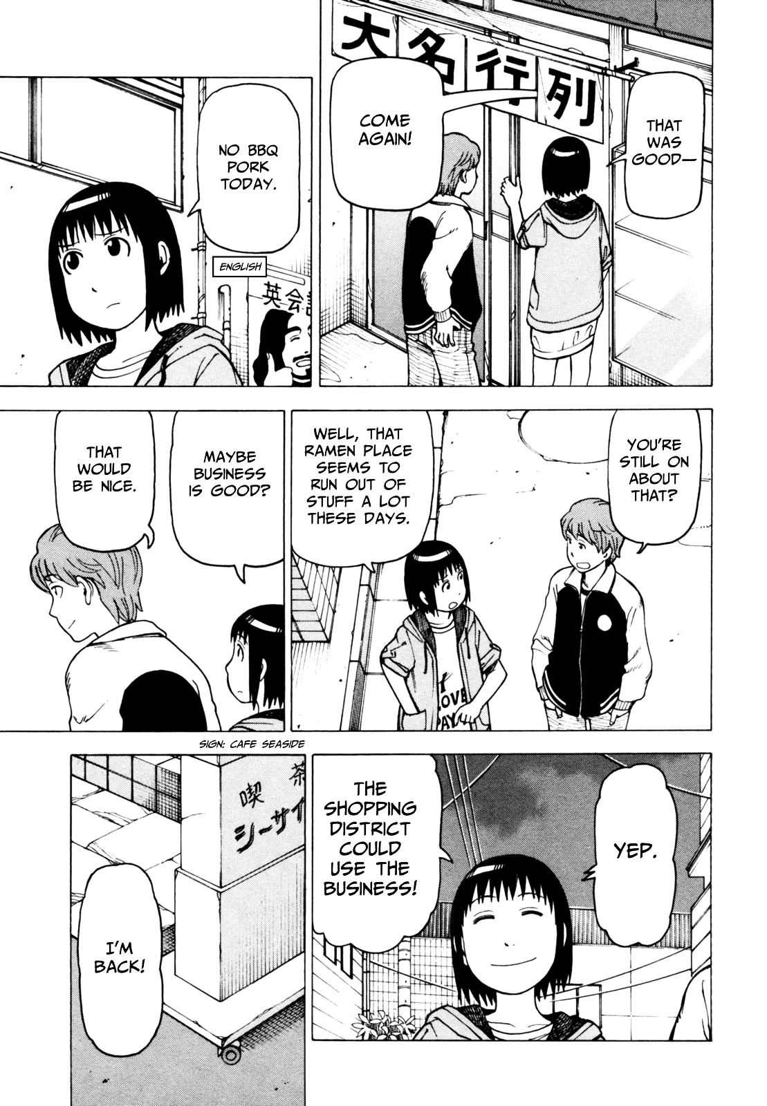 Soredemo Machi wa Mawatteiru Chapter 65 page 5 - Chapter 65 : Farewell, Noodles