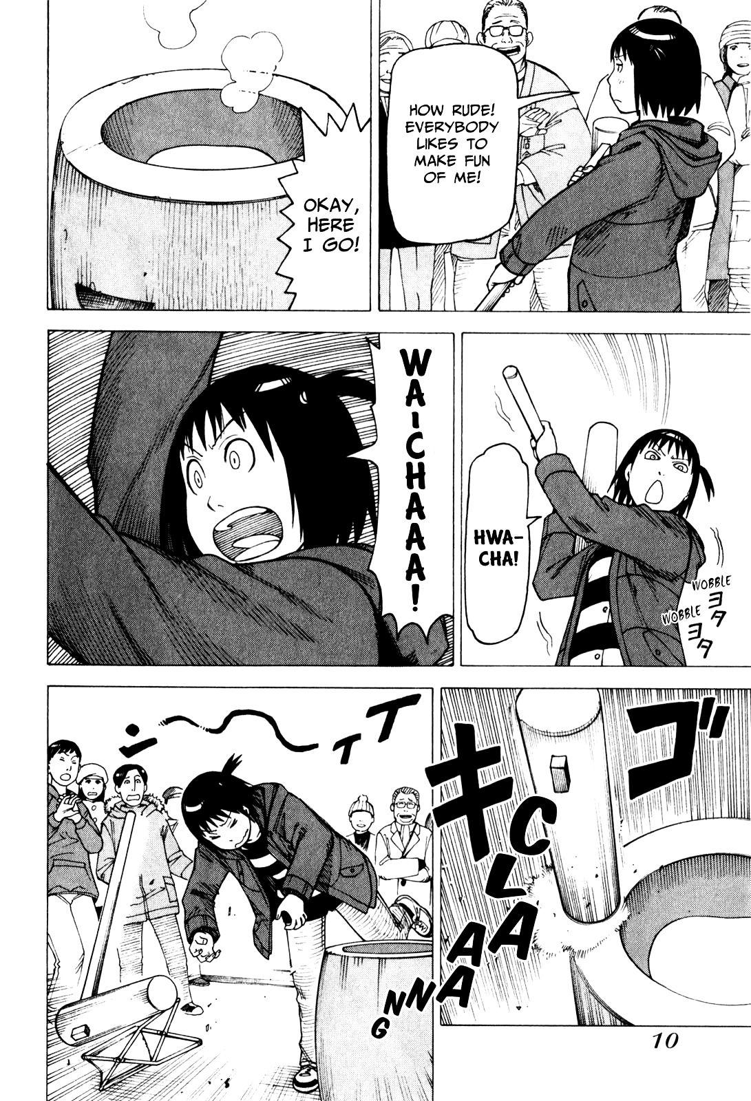 Soredemo Machi wa Mawatteiru Chapter 66 page 15 - Chapter 66 : Burn, Hotori