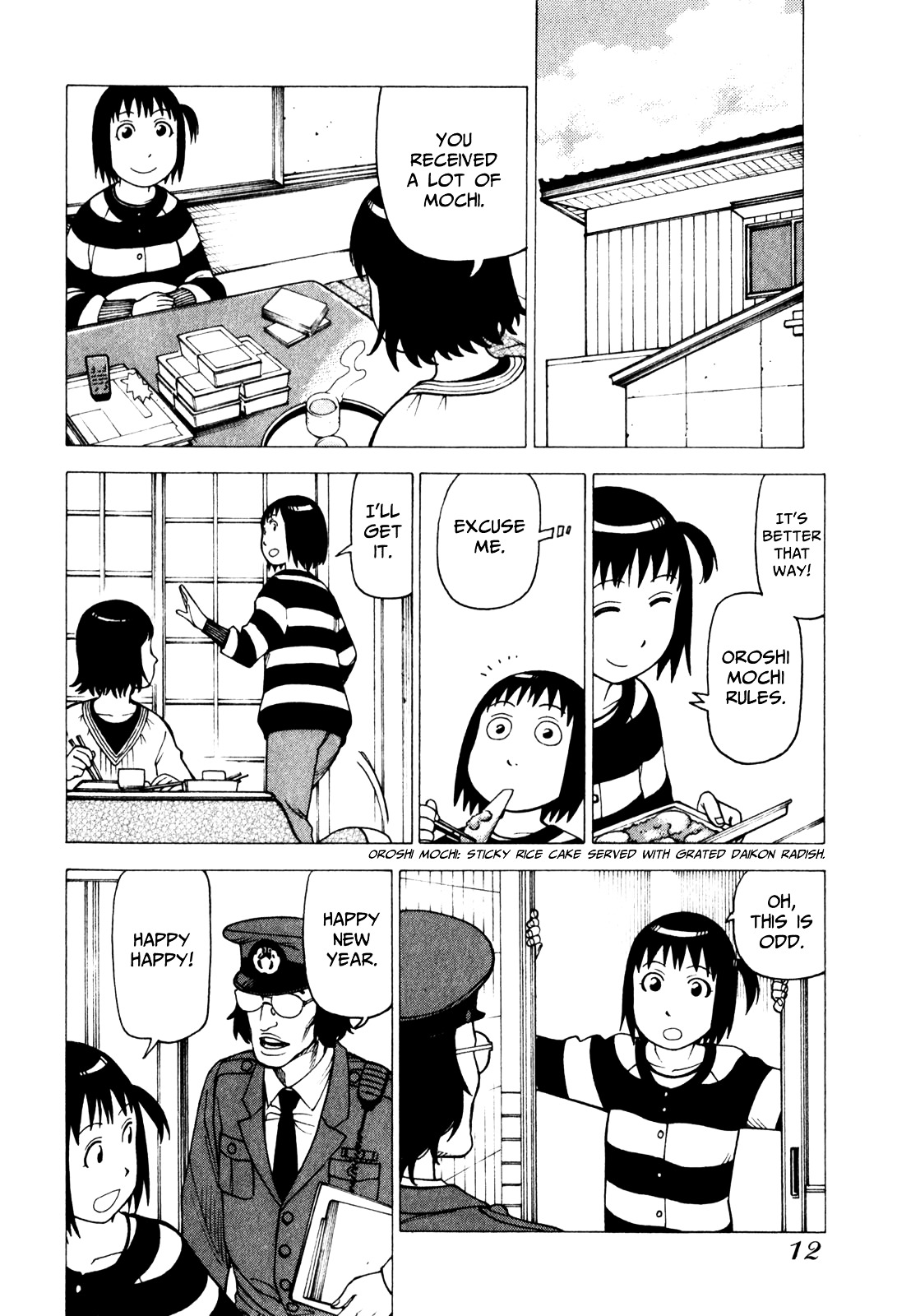 Soredemo Machi wa Mawatteiru Chapter 66 page 17 - Chapter 66 : Burn, Hotori