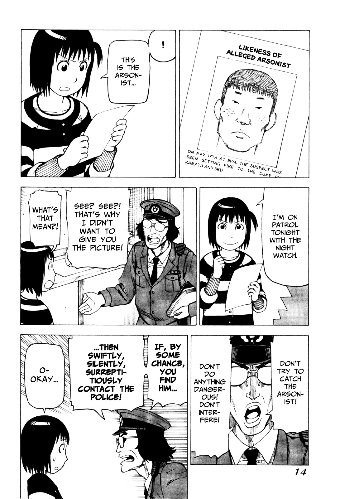 Soredemo Machi wa Mawatteiru Chapter 66 page 19 - Chapter 66 : Burn, Hotori
