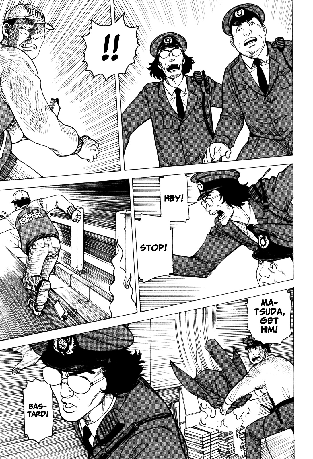 Soredemo Machi wa Mawatteiru Chapter 66 page 26 - Chapter 66 : Burn, Hotori