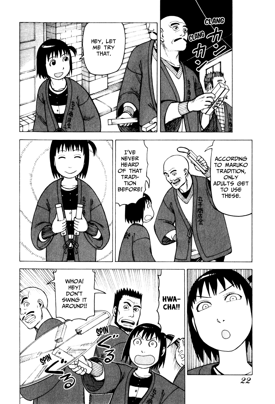 Soredemo Machi wa Mawatteiru Chapter 66 page 27 - Chapter 66 : Burn, Hotori
