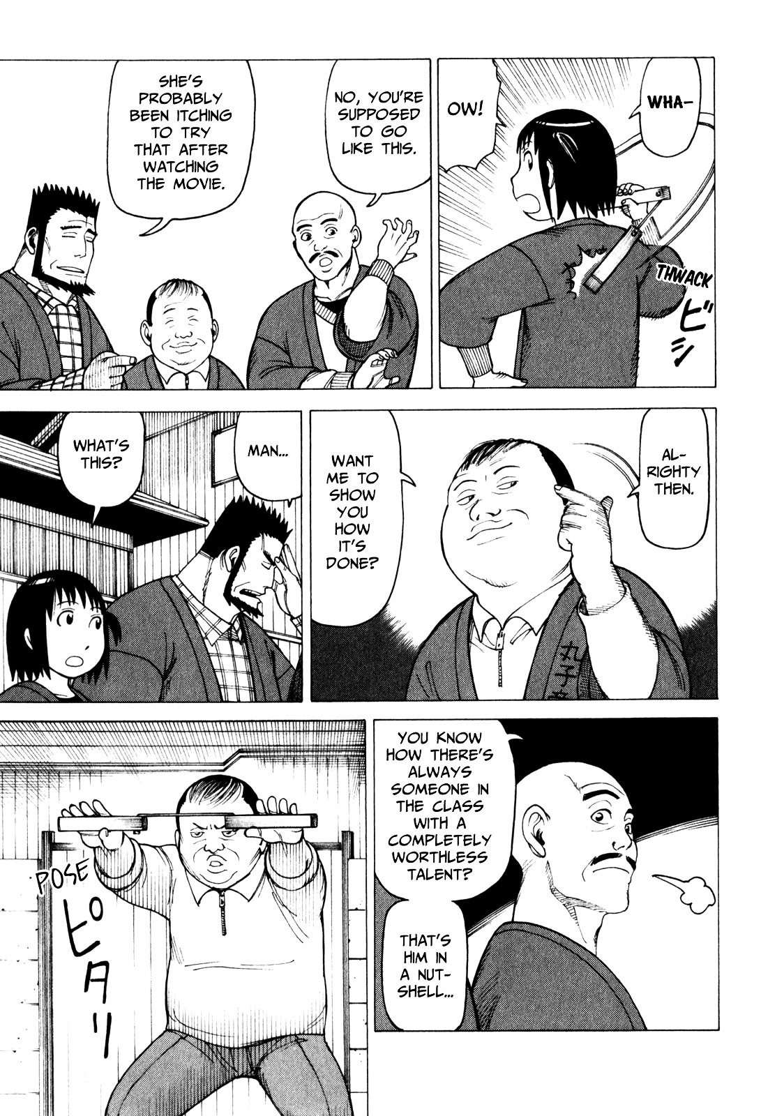 Soredemo Machi wa Mawatteiru Chapter 66 page 28 - Chapter 66 : Burn, Hotori