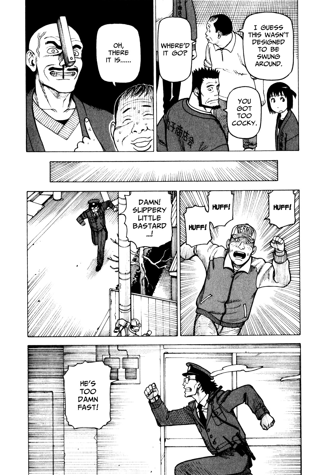Soredemo Machi wa Mawatteiru Chapter 66 page 30 - Chapter 66 : Burn, Hotori