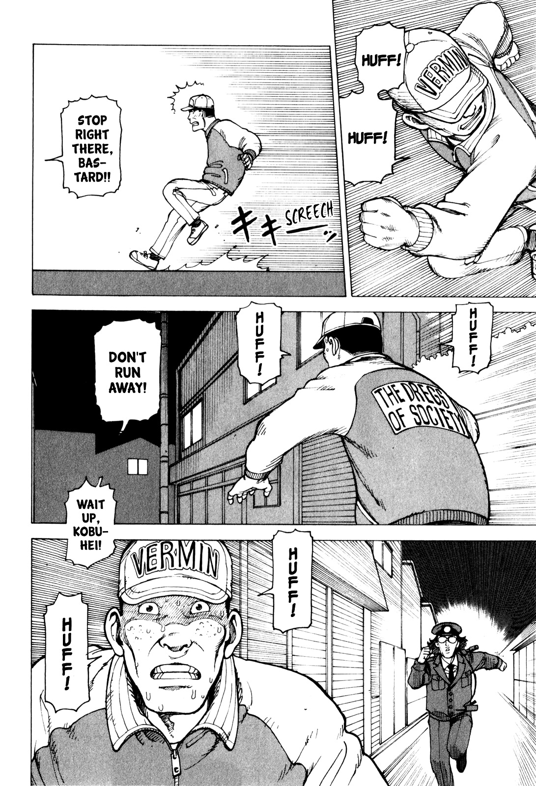 Soredemo Machi wa Mawatteiru Chapter 66 page 31 - Chapter 66 : Burn, Hotori