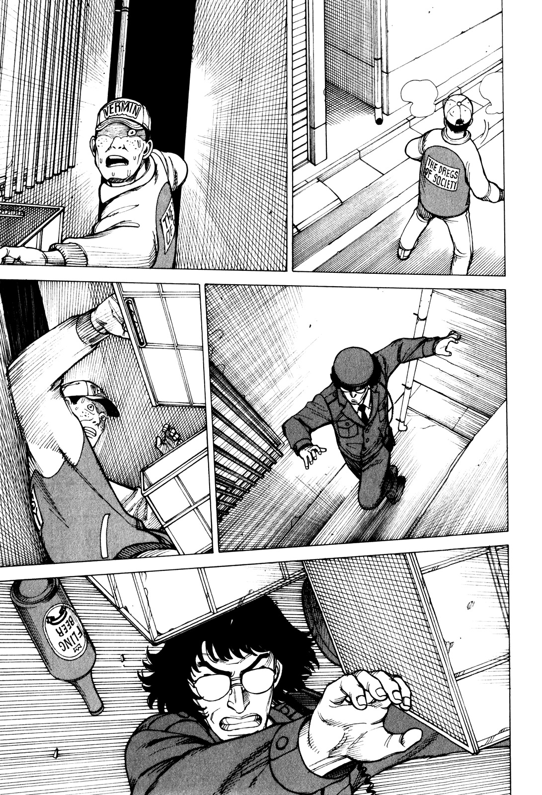 Soredemo Machi wa Mawatteiru Chapter 66 page 32 - Chapter 66 : Burn, Hotori