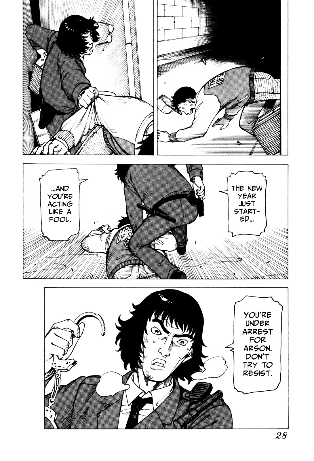Soredemo Machi wa Mawatteiru Chapter 66 page 33 - Chapter 66 : Burn, Hotori