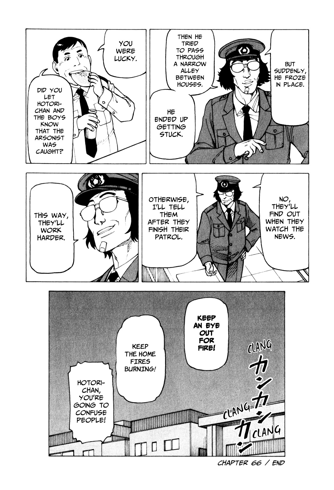 Soredemo Machi wa Mawatteiru Chapter 66 page 35 - Chapter 66 : Burn, Hotori