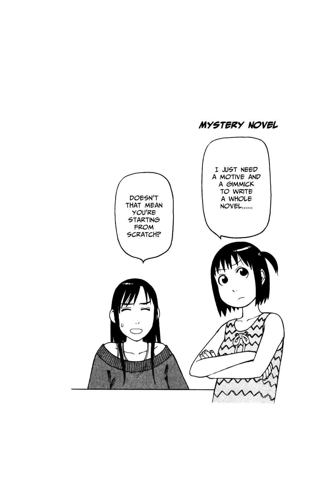Soredemo Machi wa Mawatteiru Chapter 66 page 37 - Chapter 66 : Burn, Hotori