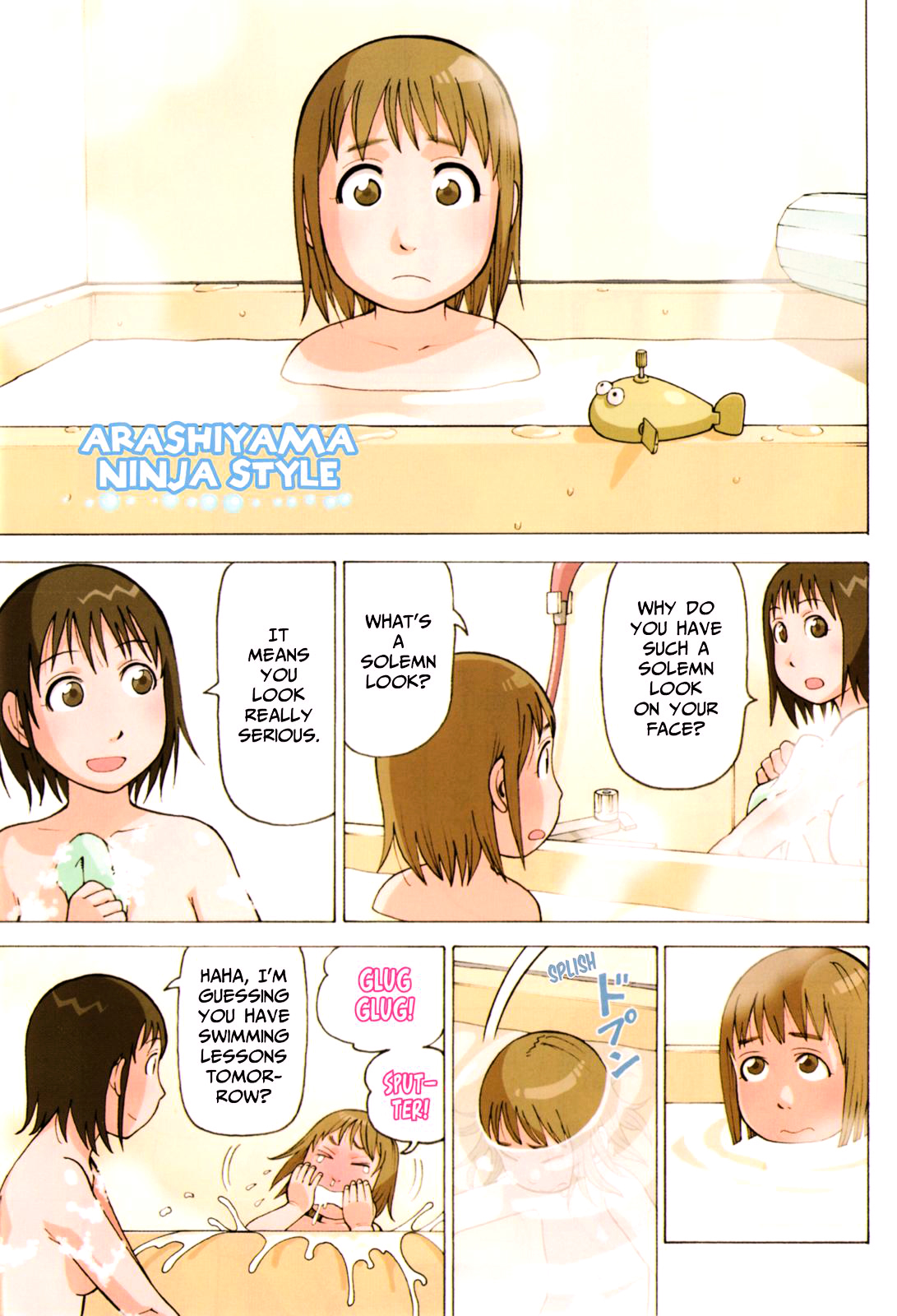 Soredemo Machi wa Mawatteiru Chapter 66 page 6 - Chapter 66 : Burn, Hotori