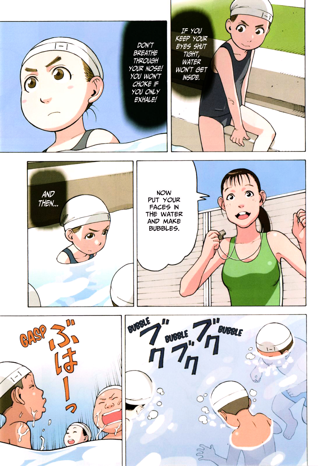 Soredemo Machi wa Mawatteiru Chapter 66 page 8 - Chapter 66 : Burn, Hotori