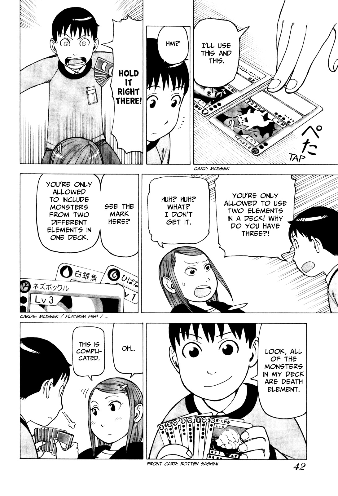 Soredemo Machi wa Mawatteiru Chapter 67 page 12 - Chapter 67 : Return Jealous Looks