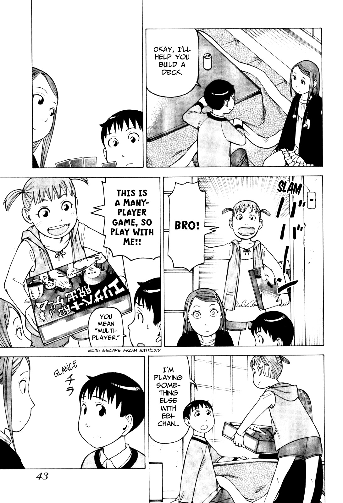 Soredemo Machi wa Mawatteiru Chapter 67 page 13 - Chapter 67 : Return Jealous Looks
