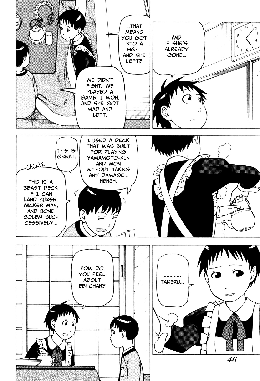Soredemo Machi wa Mawatteiru Chapter 67 page 16 - Chapter 67 : Return Jealous Looks