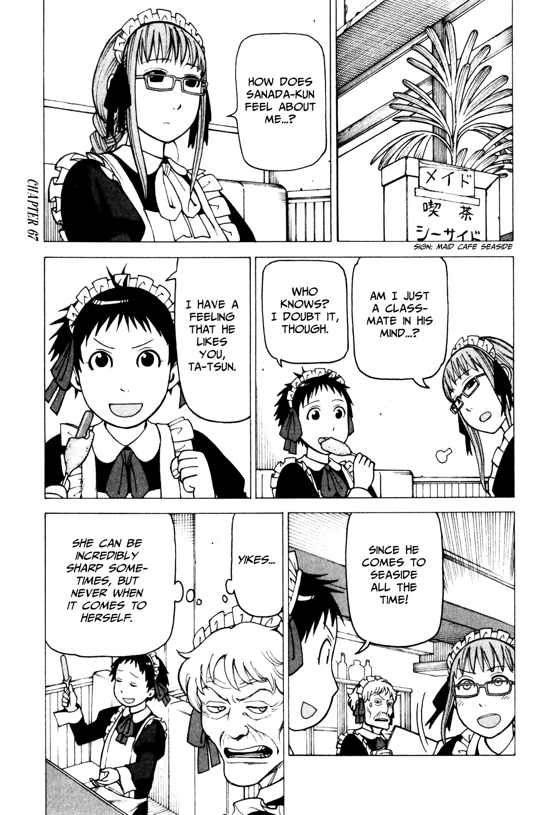 Soredemo Machi wa Mawatteiru Chapter 67 page 2 - Chapter 67 : Return Jealous Looks