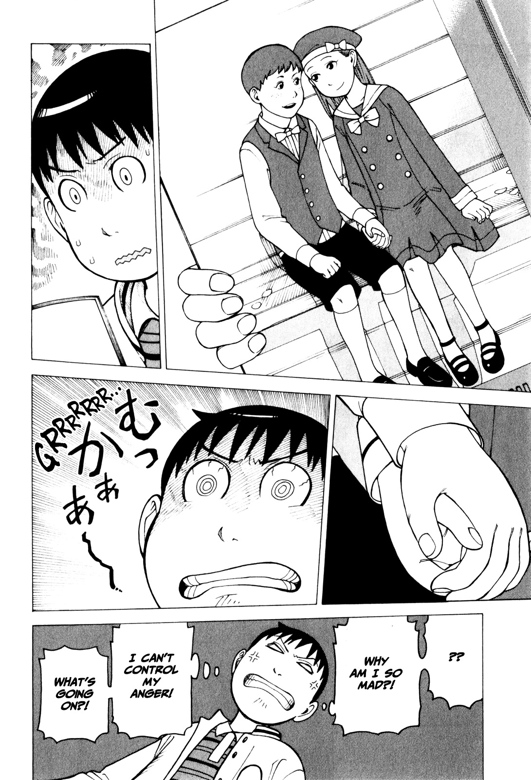 Soredemo Machi wa Mawatteiru Chapter 67 page 20 - Chapter 67 : Return Jealous Looks