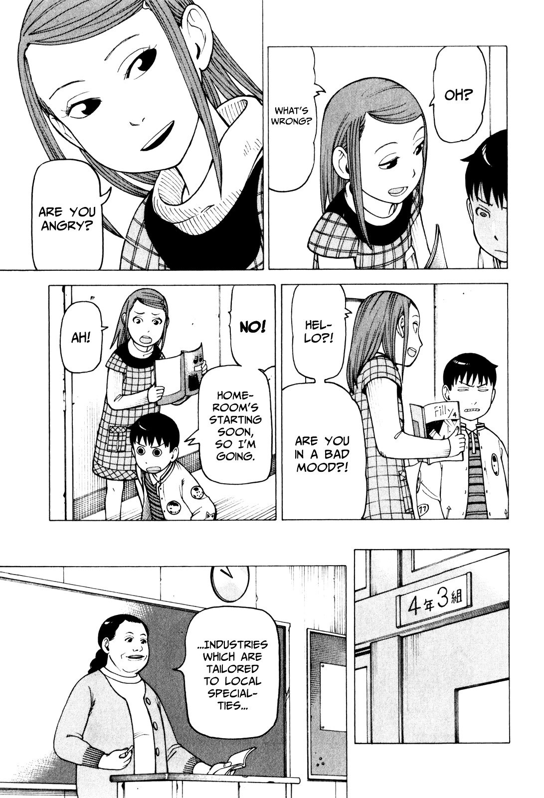 Soredemo Machi wa Mawatteiru Chapter 67 page 21 - Chapter 67 : Return Jealous Looks