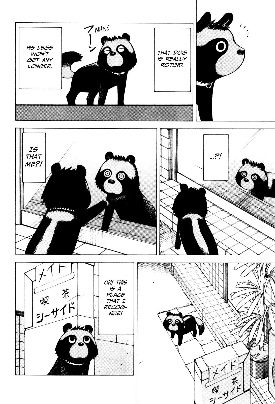 Soredemo Machi wa Mawatteiru Chapter 68 page 16 - Chapter 68 : Arashiyama Josephine-sama