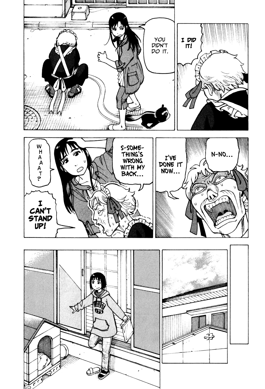 Soredemo Machi wa Mawatteiru Chapter 68 page 19 - Chapter 68 : Arashiyama Josephine-sama