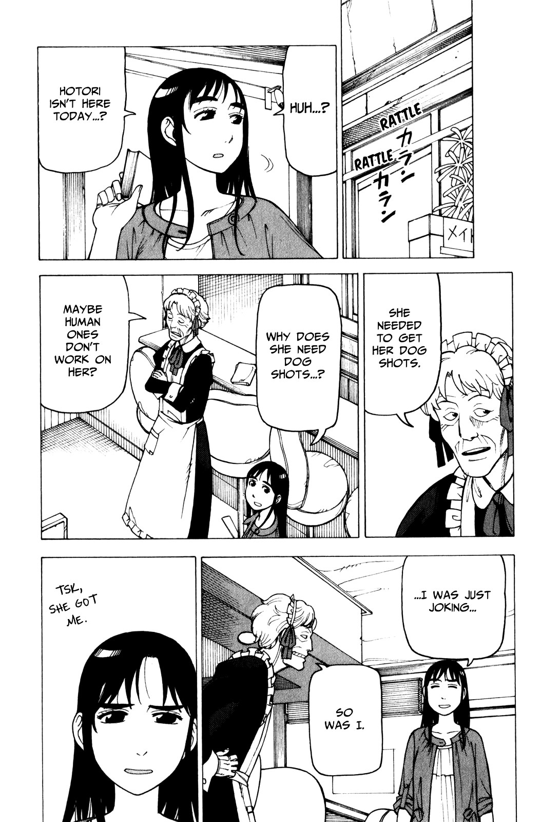 Soredemo Machi wa Mawatteiru Chapter 68 page 5 - Chapter 68 : Arashiyama Josephine-sama
