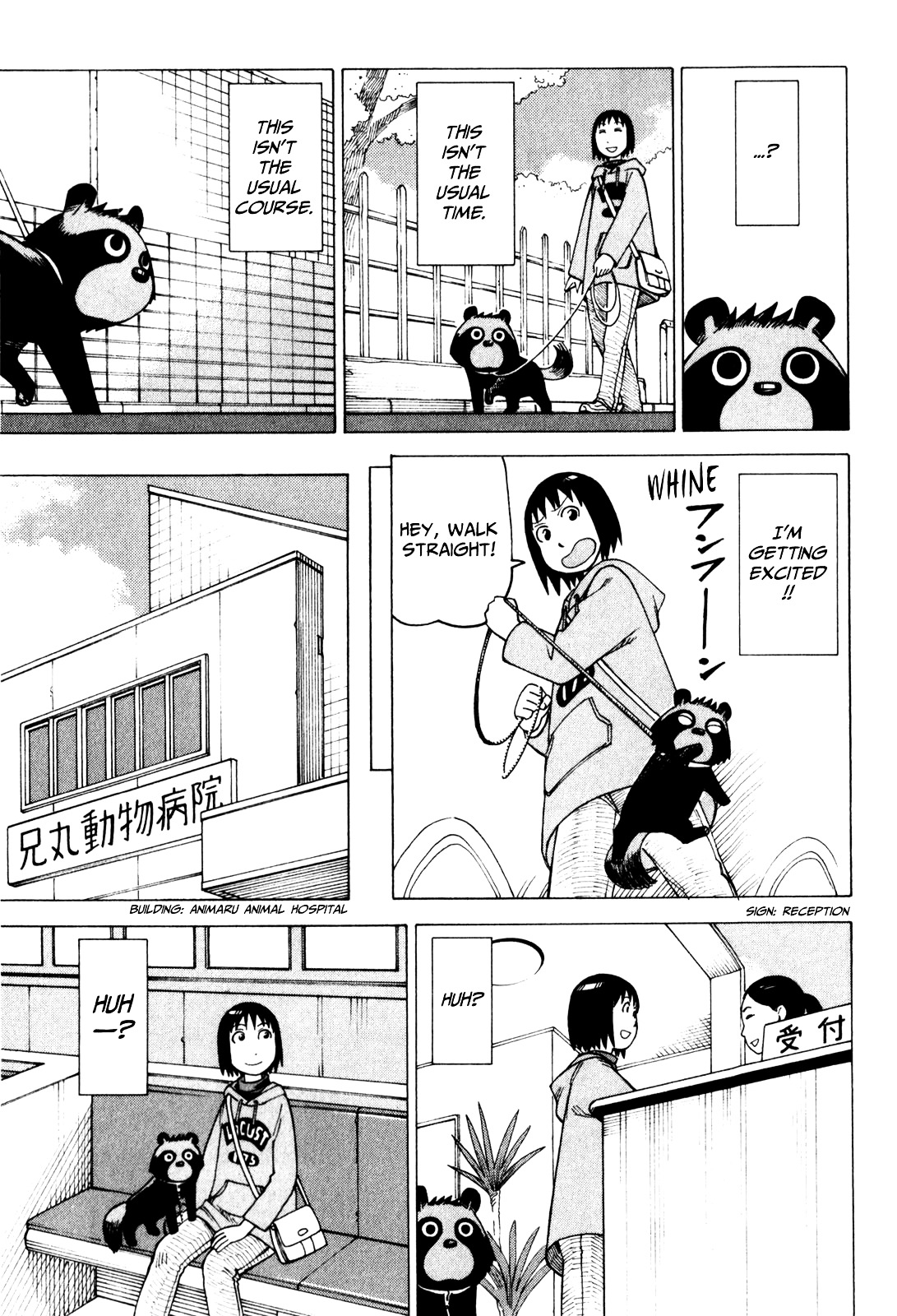 Soredemo Machi wa Mawatteiru Chapter 68 page 7 - Chapter 68 : Arashiyama Josephine-sama