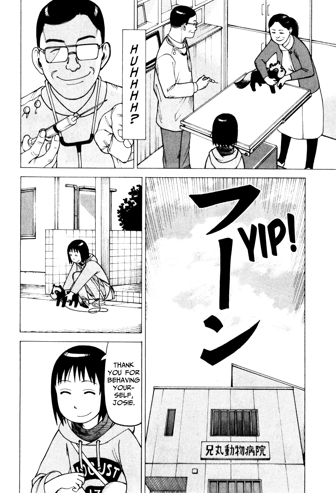 Soredemo Machi wa Mawatteiru Chapter 68 page 8 - Chapter 68 : Arashiyama Josephine-sama