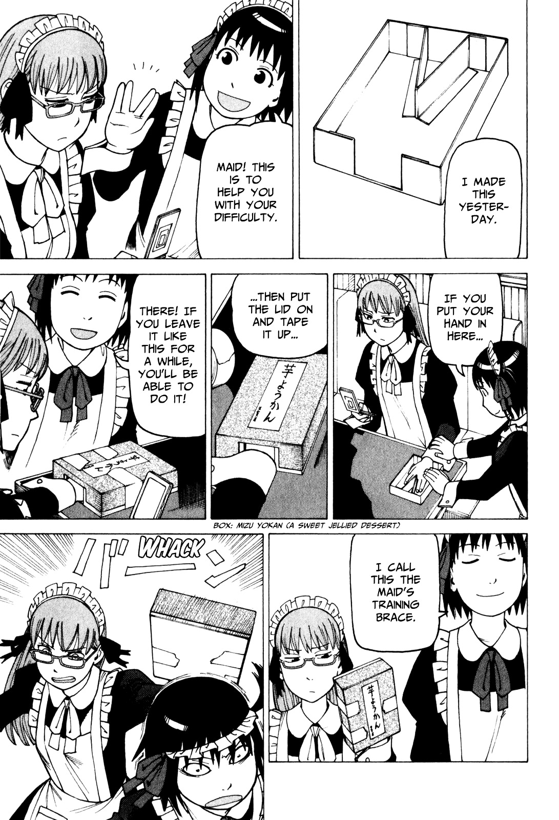 Soredemo Machi wa Mawatteiru Chapter 69 page 11 - Chapter 69 : Bleeding Princess