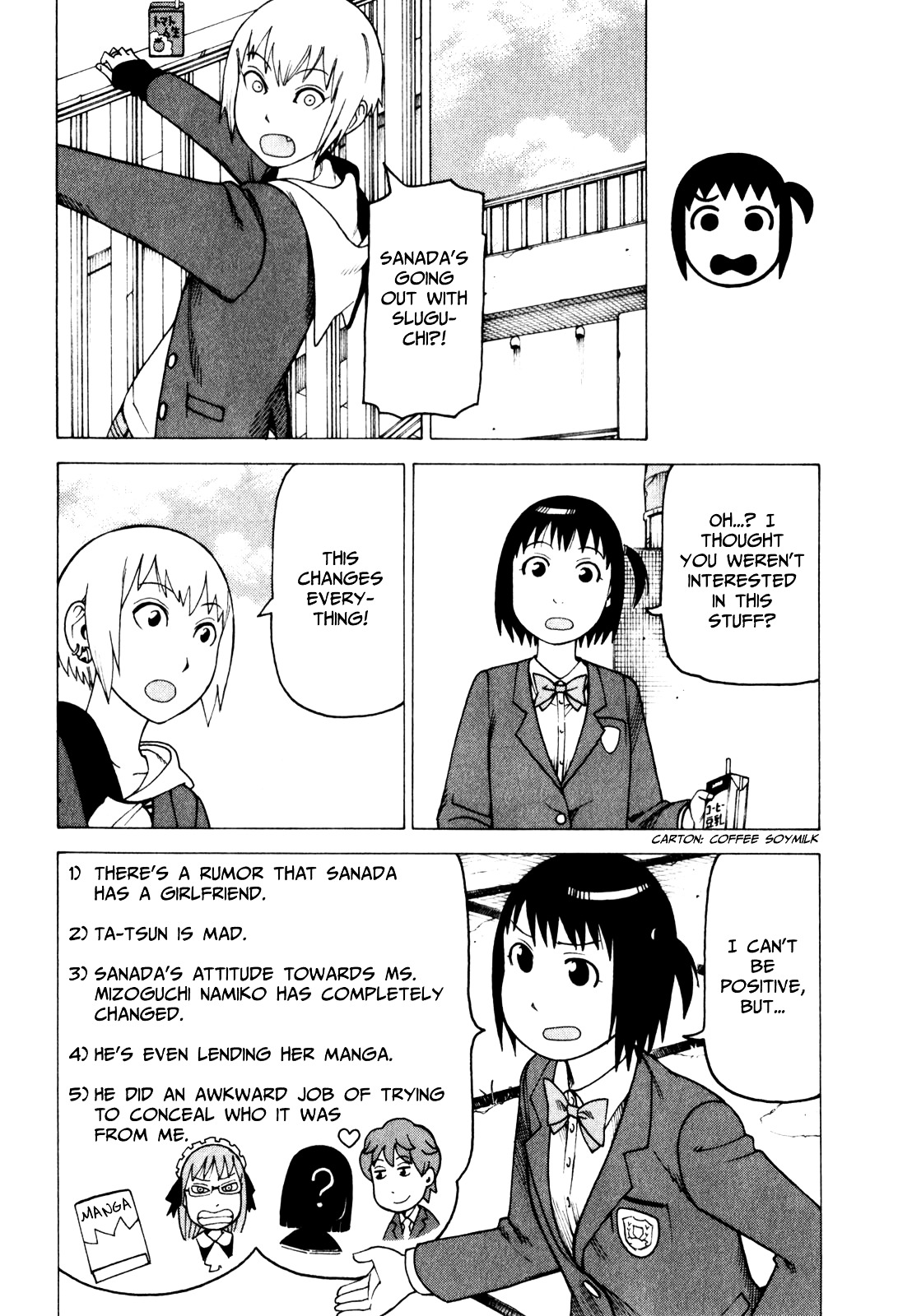 Soredemo Machi wa Mawatteiru Chapter 69 page 16 - Chapter 69 : Bleeding Princess