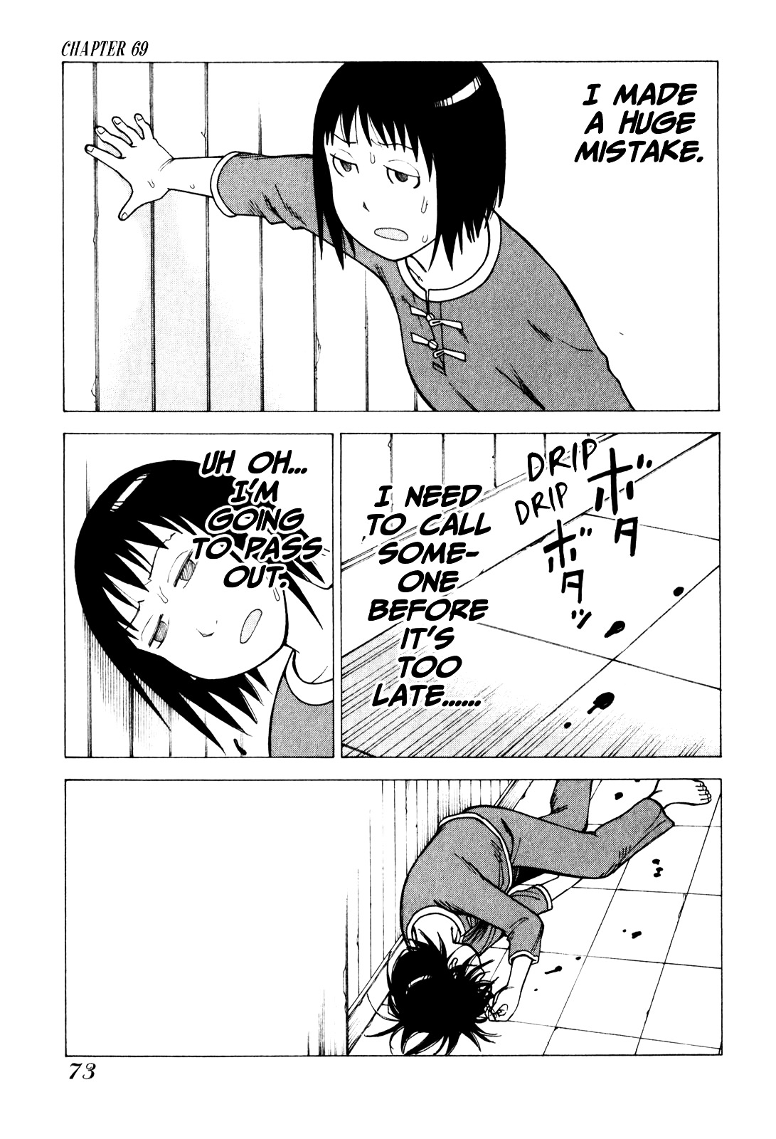 Soredemo Machi wa Mawatteiru Chapter 69 page 2 - Chapter 69 : Bleeding Princess
