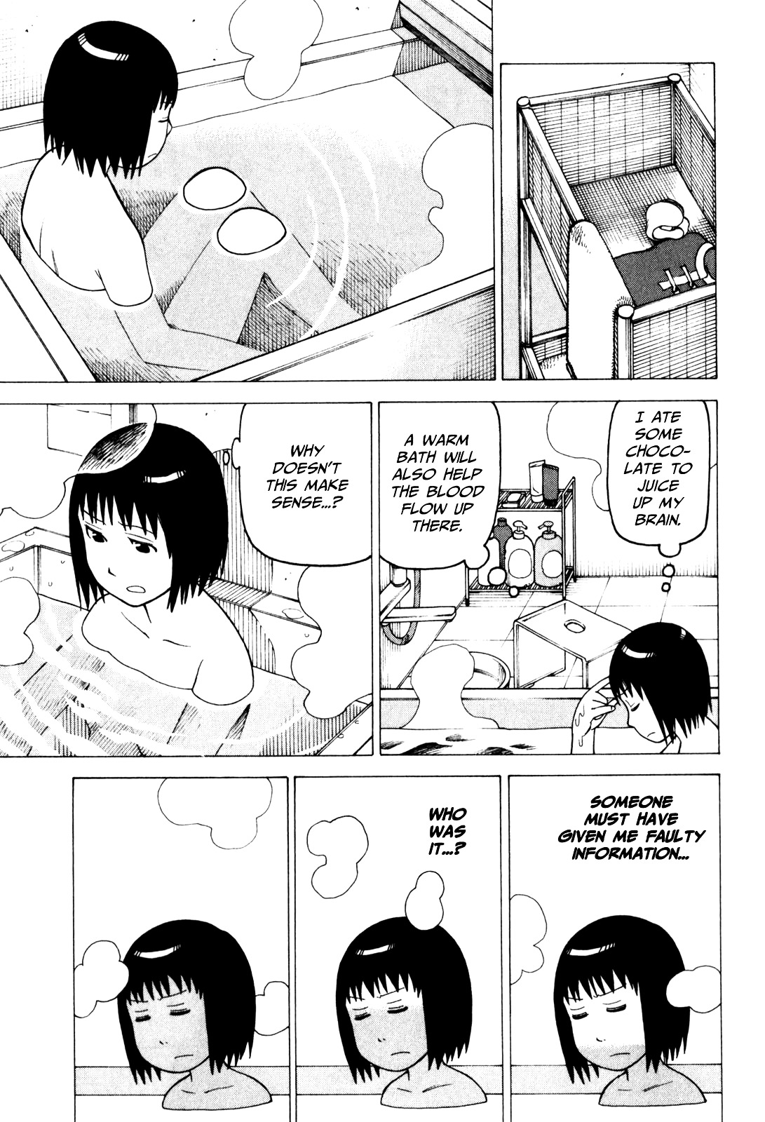 Soredemo Machi wa Mawatteiru Chapter 69 page 21 - Chapter 69 : Bleeding Princess