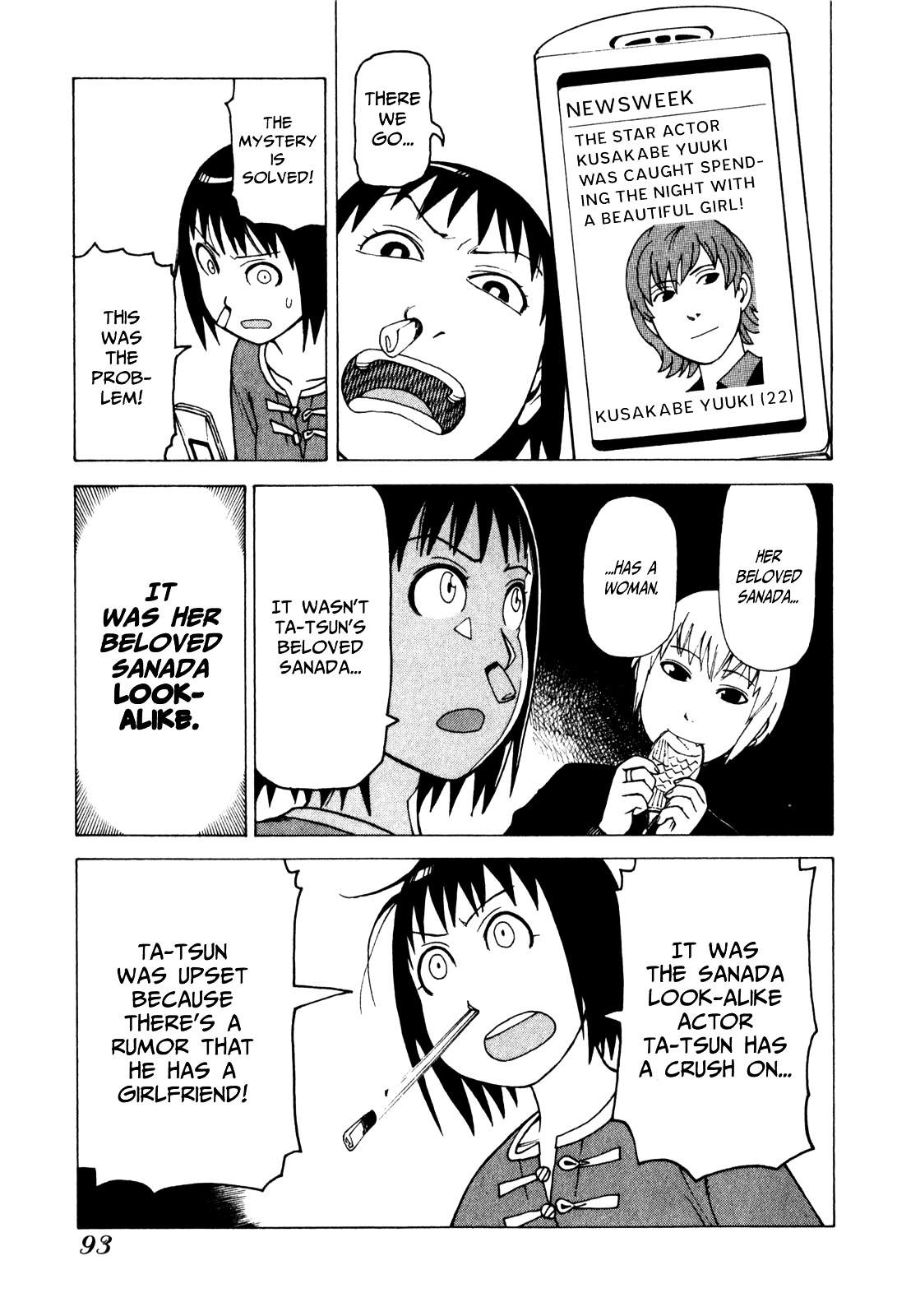 Soredemo Machi wa Mawatteiru Chapter 69 page 23 - Chapter 69 : Bleeding Princess