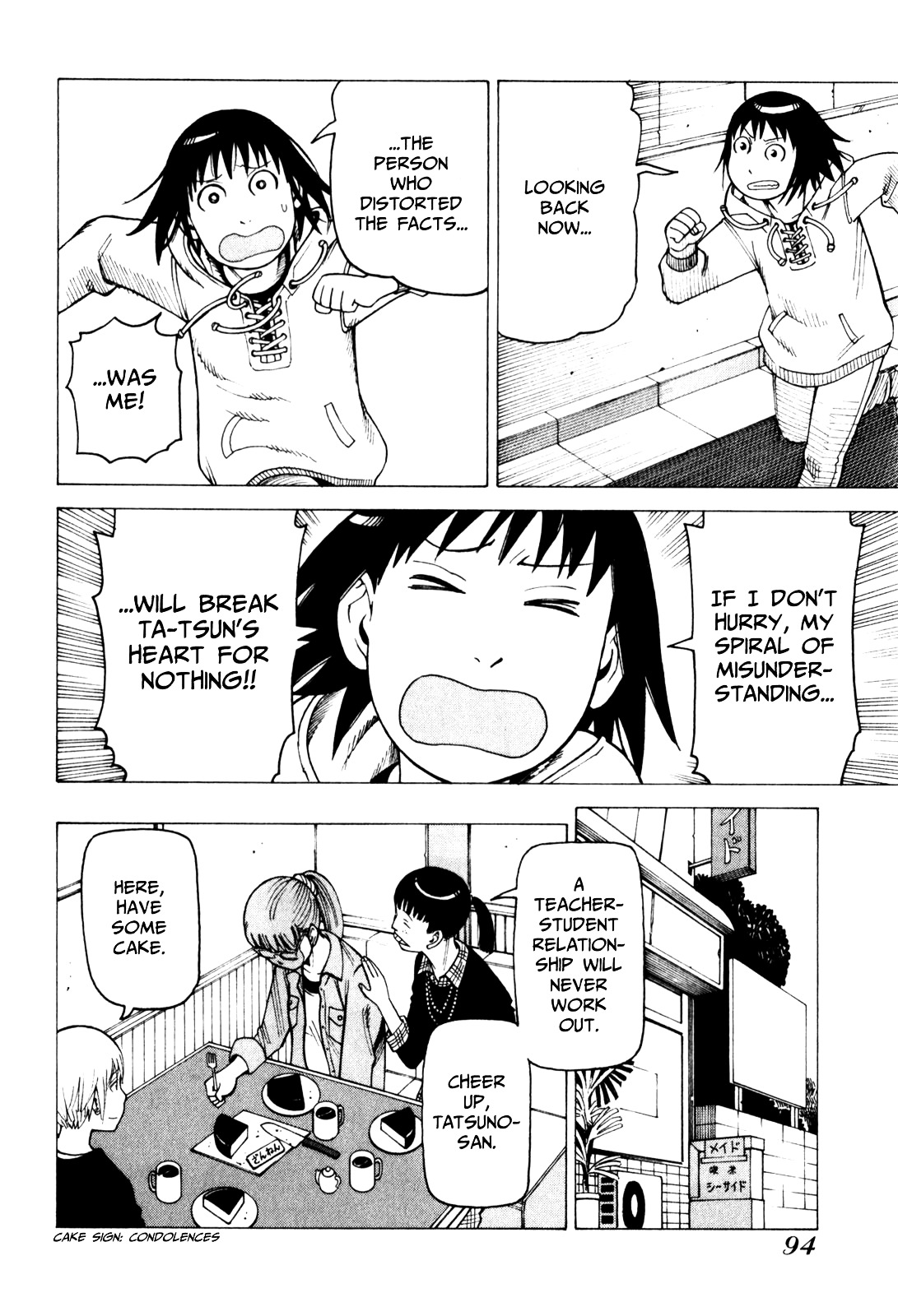 Soredemo Machi wa Mawatteiru Chapter 69 page 24 - Chapter 69 : Bleeding Princess