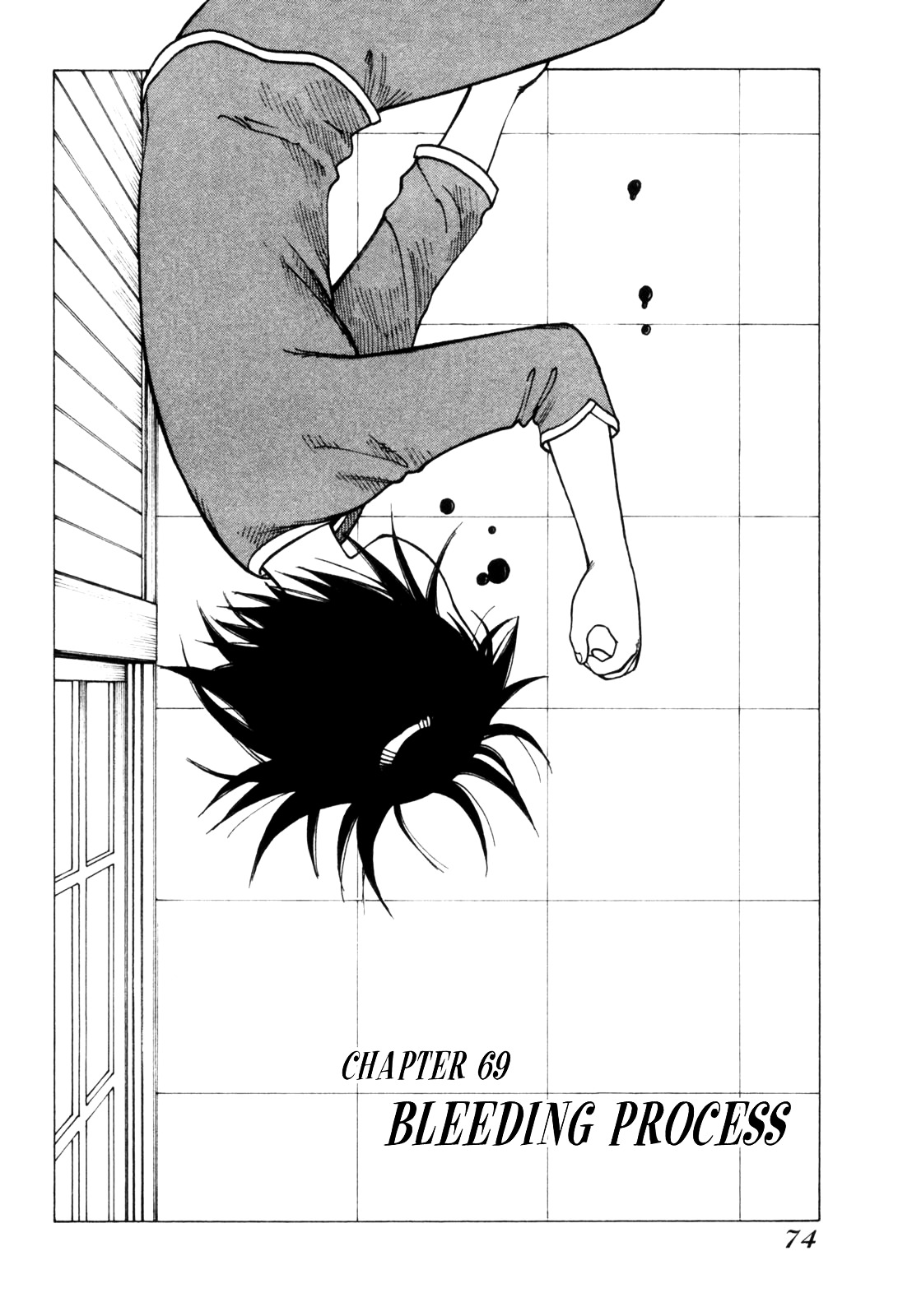 Soredemo Machi wa Mawatteiru Chapter 69 page 4 - Chapter 69 : Bleeding Princess