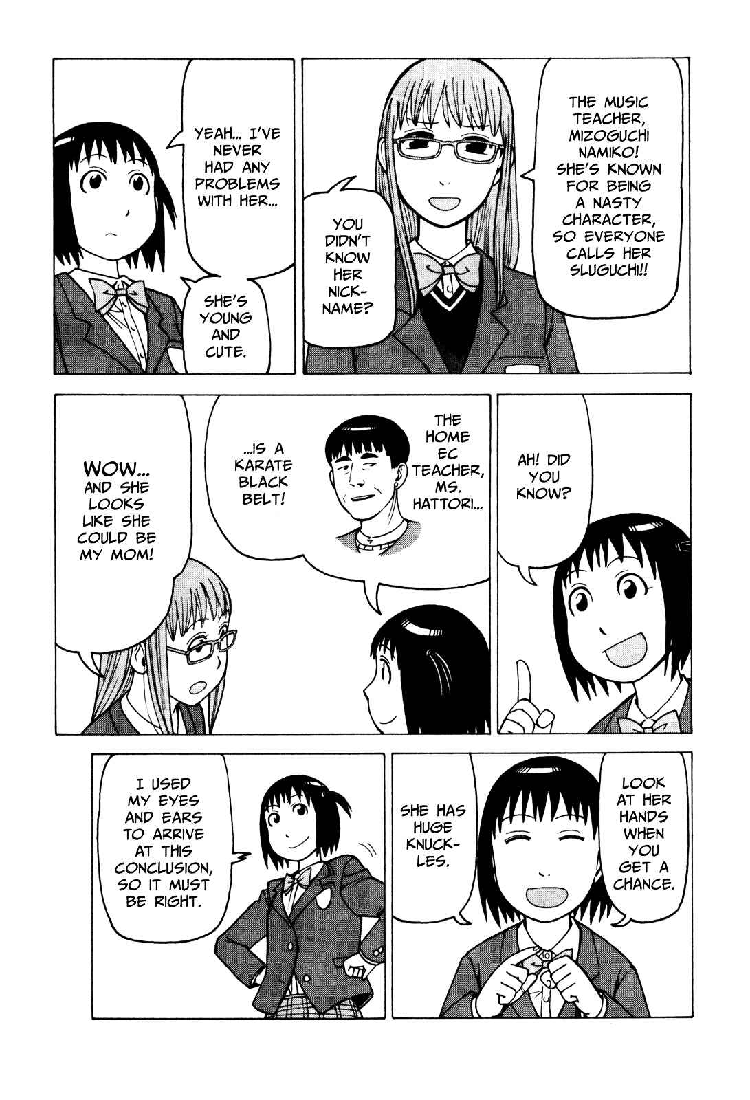 Soredemo Machi wa Mawatteiru Chapter 69 page 7 - Chapter 69 : Bleeding Princess