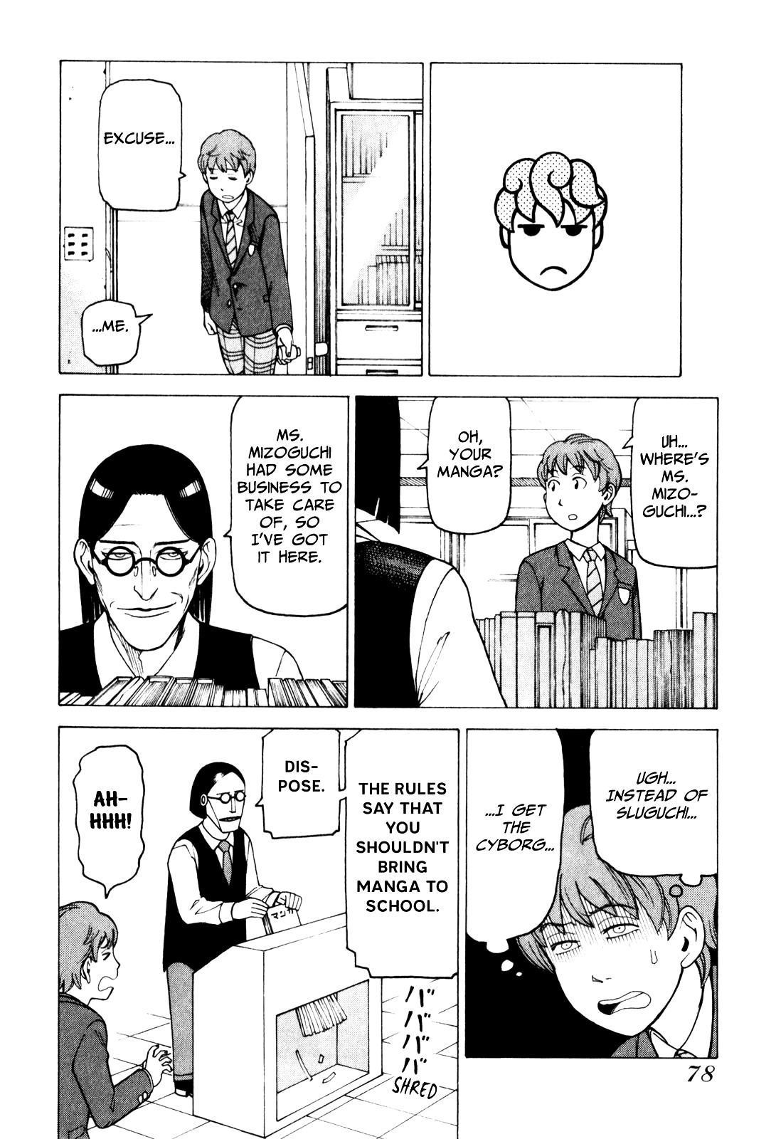 Soredemo Machi wa Mawatteiru Chapter 69 page 8 - Chapter 69 : Bleeding Princess
