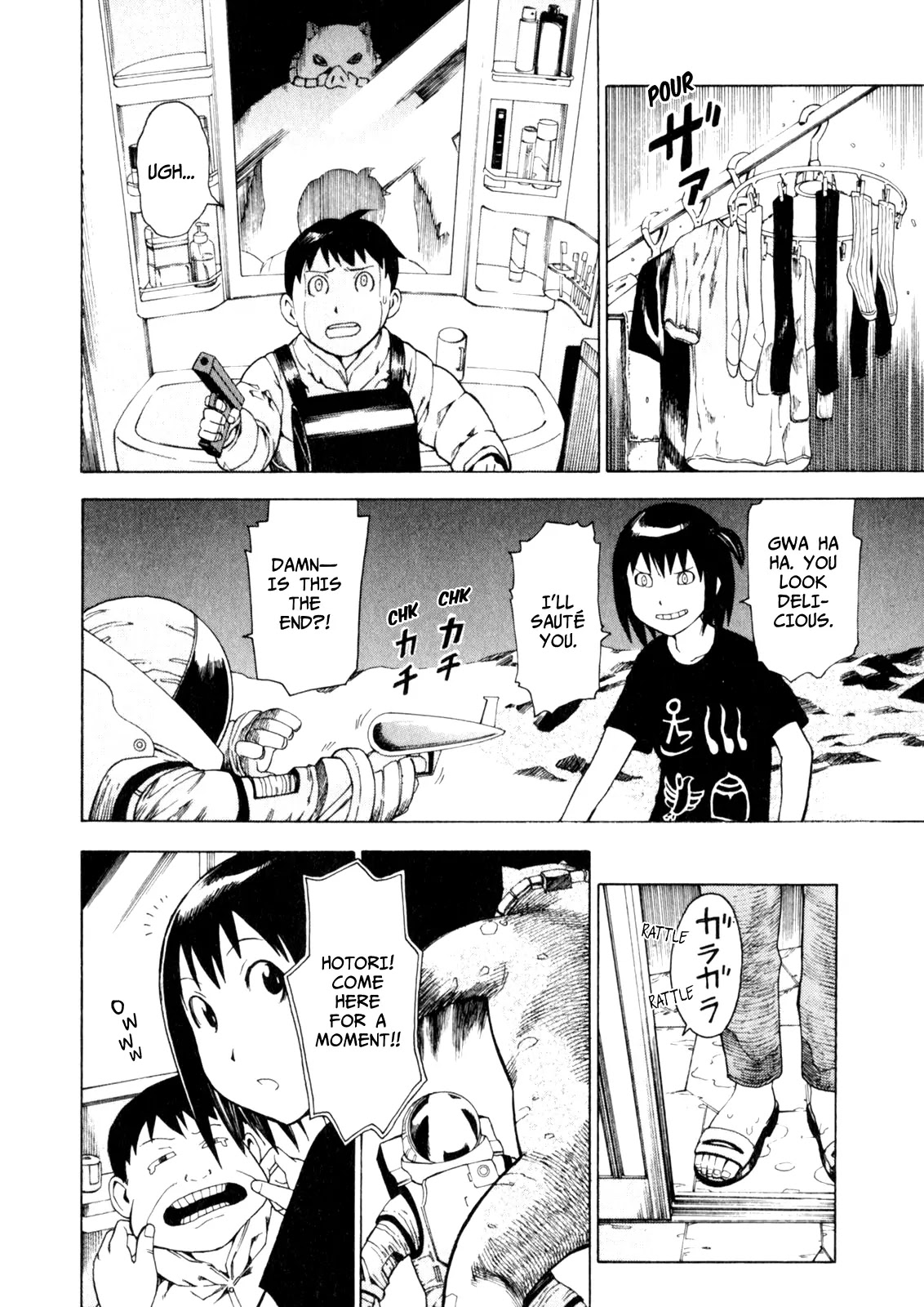 Soredemo Machi wa Mawatteiru Chapter 7 page 10 - Chapter 7 : Universe Adventure Romance