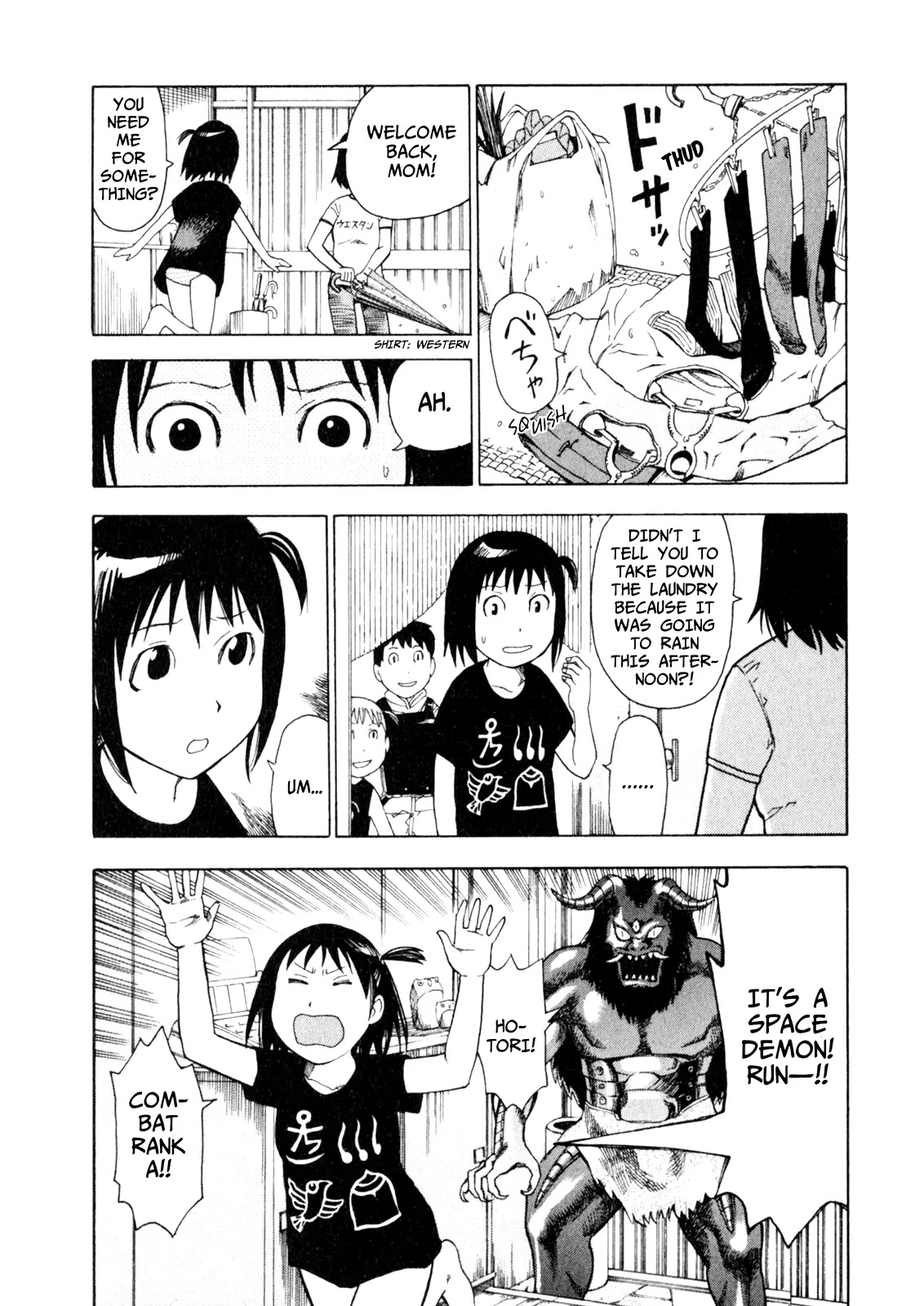 Soredemo Machi wa Mawatteiru Chapter 7 page 13 - Chapter 7 : Universe Adventure Romance