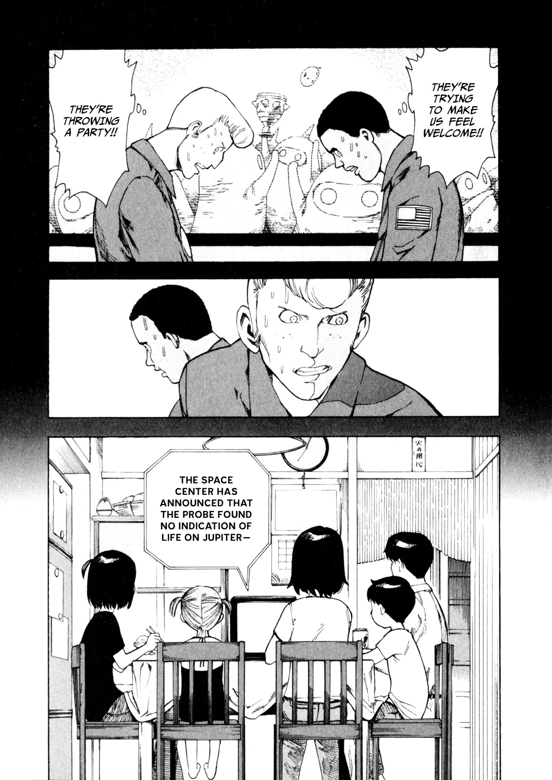 Soredemo Machi wa Mawatteiru Chapter 7 page 15 - Chapter 7 : Universe Adventure Romance
