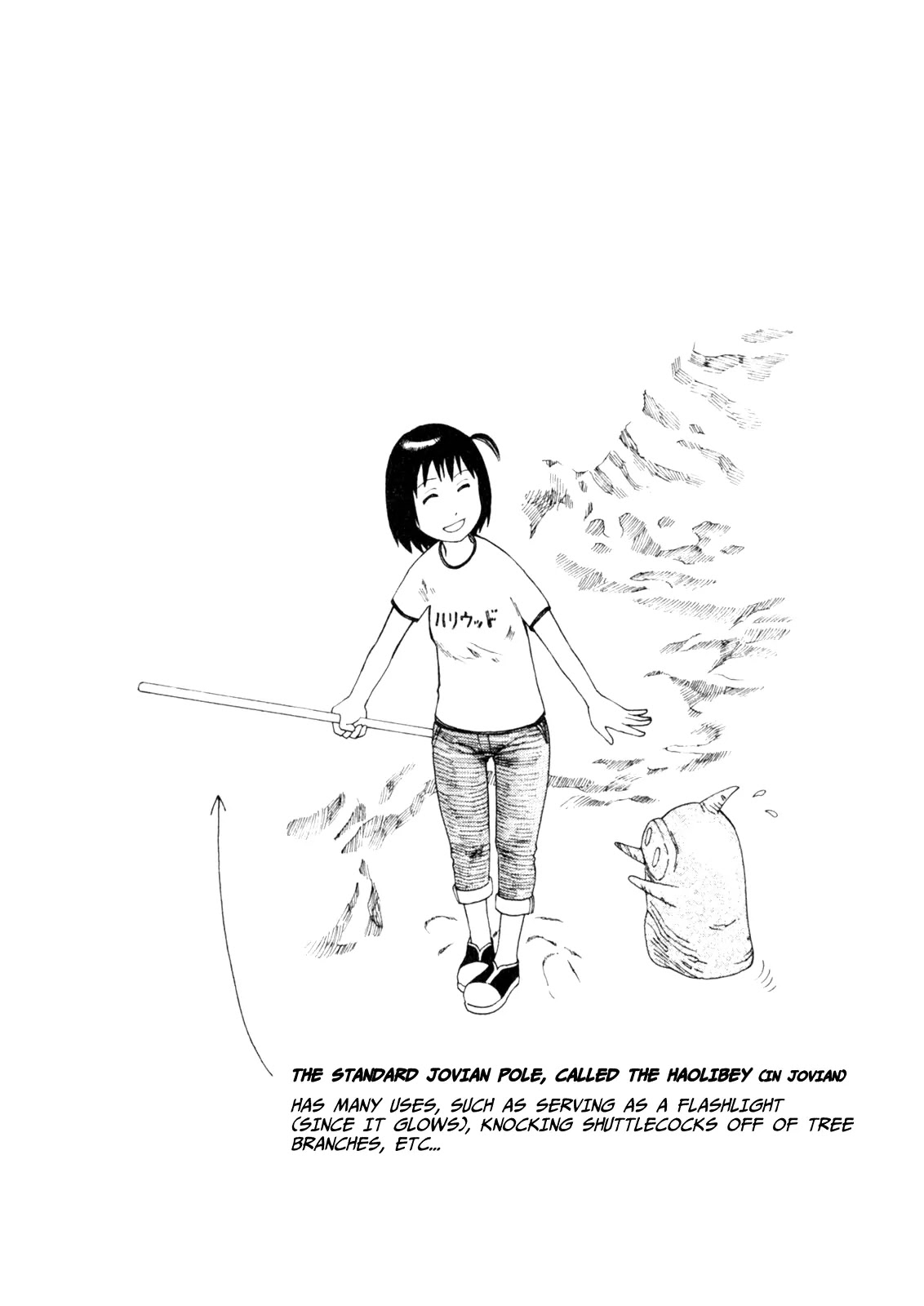 Soredemo Machi wa Mawatteiru Chapter 7 page 17 - Chapter 7 : Universe Adventure Romance