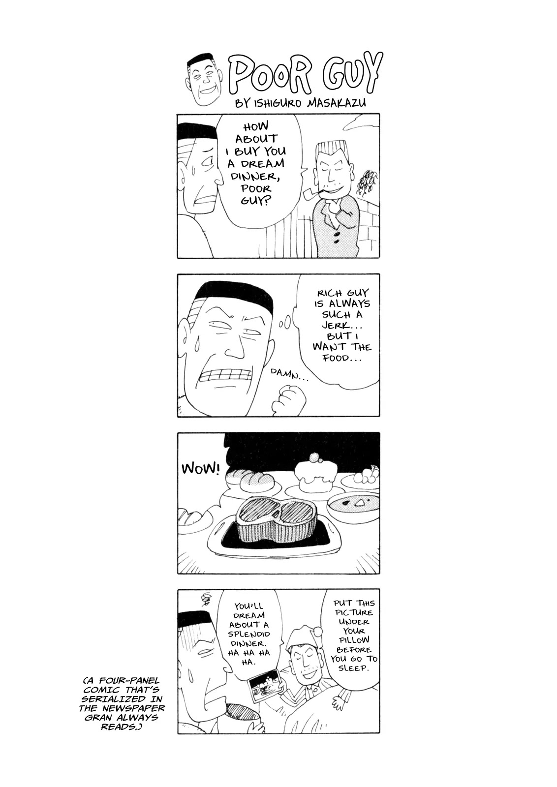 Soredemo Machi wa Mawatteiru Chapter 7 page 18 - Chapter 7 : Universe Adventure Romance