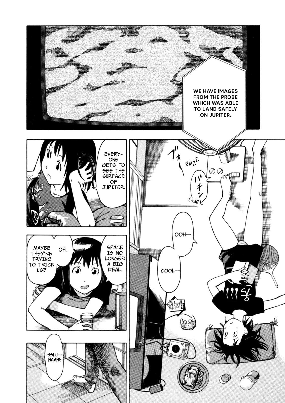 Soredemo Machi wa Mawatteiru Chapter 7 page 2 - Chapter 7 : Universe Adventure Romance