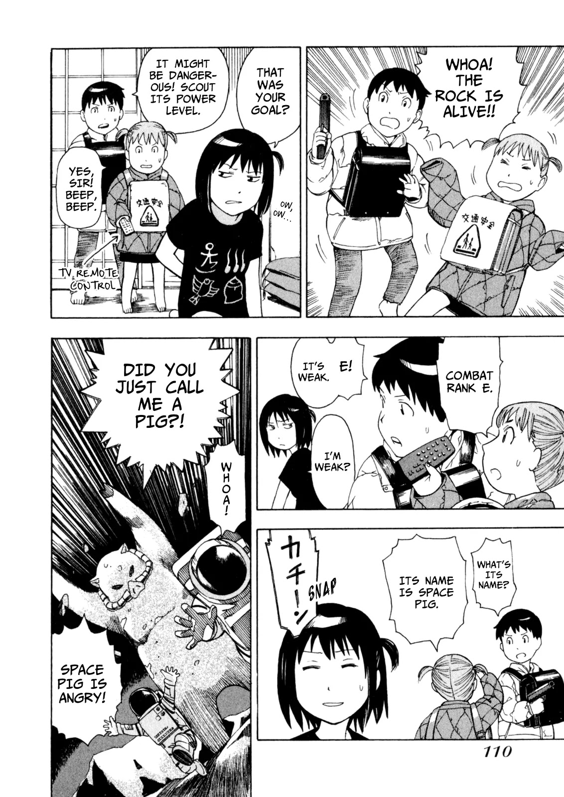 Soredemo Machi wa Mawatteiru Chapter 7 page 4 - Chapter 7 : Universe Adventure Romance