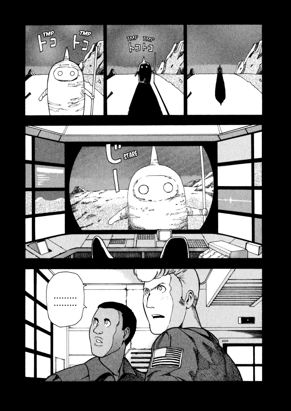 Soredemo Machi wa Mawatteiru Chapter 7 page 6 - Chapter 7 : Universe Adventure Romance