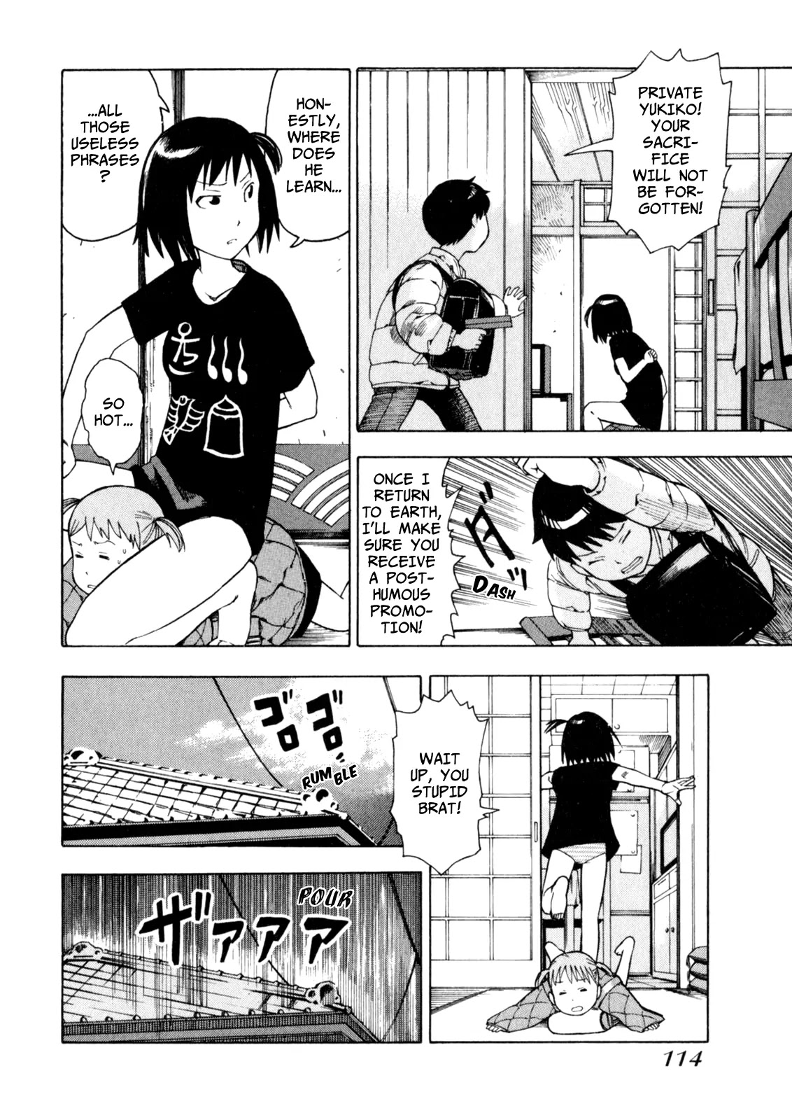 Soredemo Machi wa Mawatteiru Chapter 7 page 8 - Chapter 7 : Universe Adventure Romance