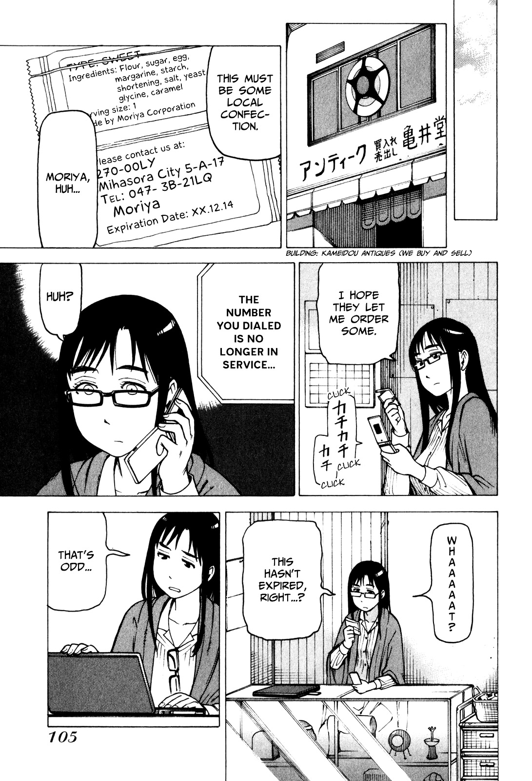 Soredemo Machi wa Mawatteiru Chapter 70 page 11 - Chapter 70 : Impulse Buying Like a Boss