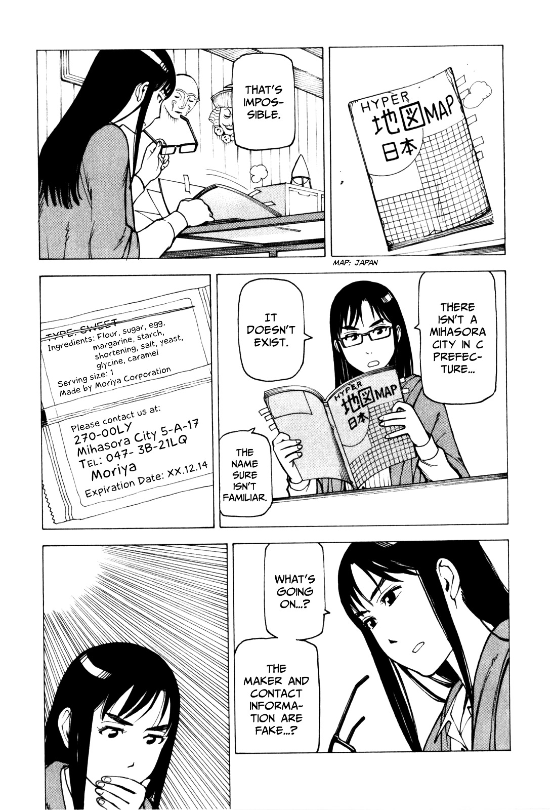 Soredemo Machi wa Mawatteiru Chapter 70 page 13 - Chapter 70 : Impulse Buying Like a Boss