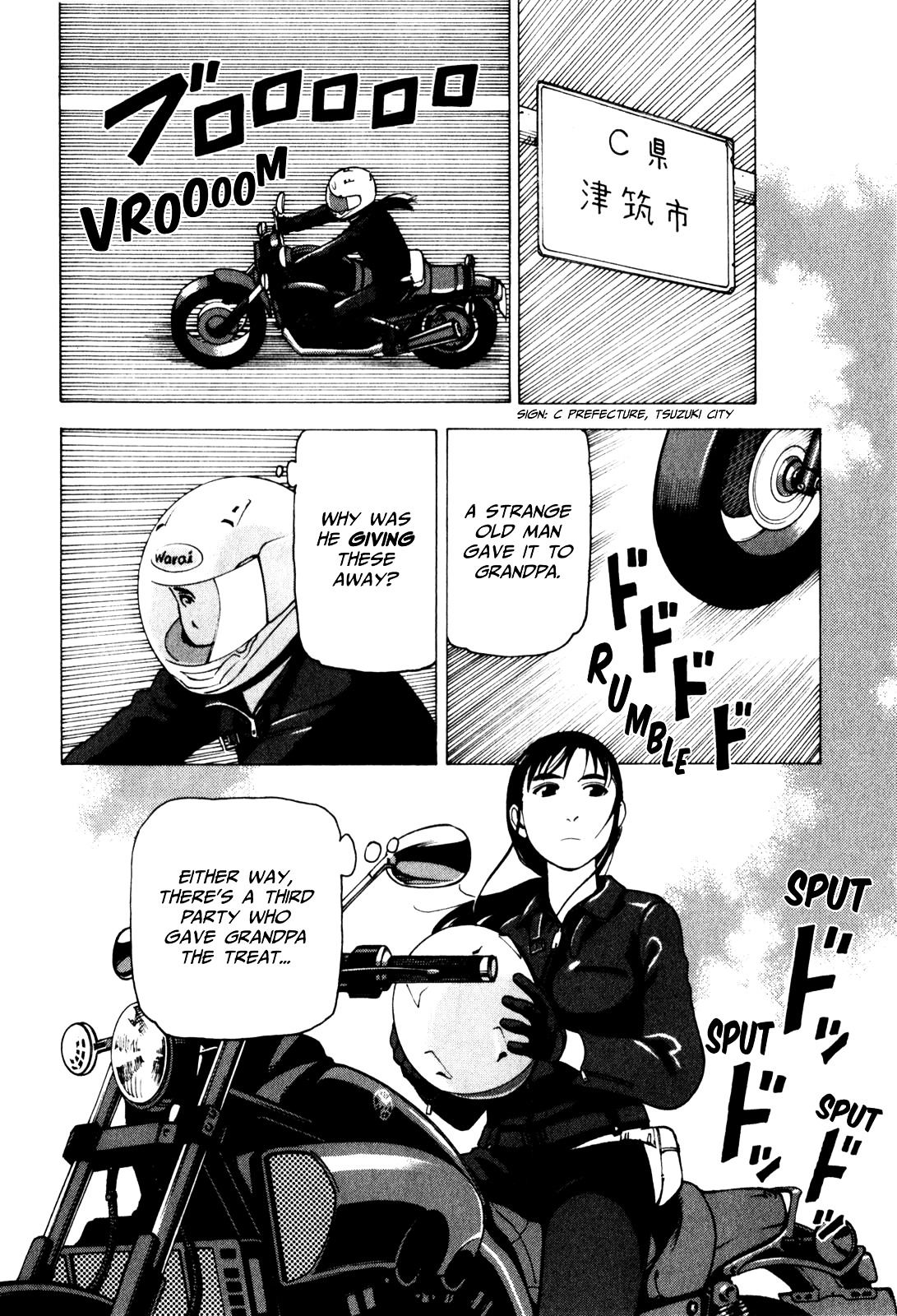 Soredemo Machi wa Mawatteiru Chapter 70 page 14 - Chapter 70 : Impulse Buying Like a Boss