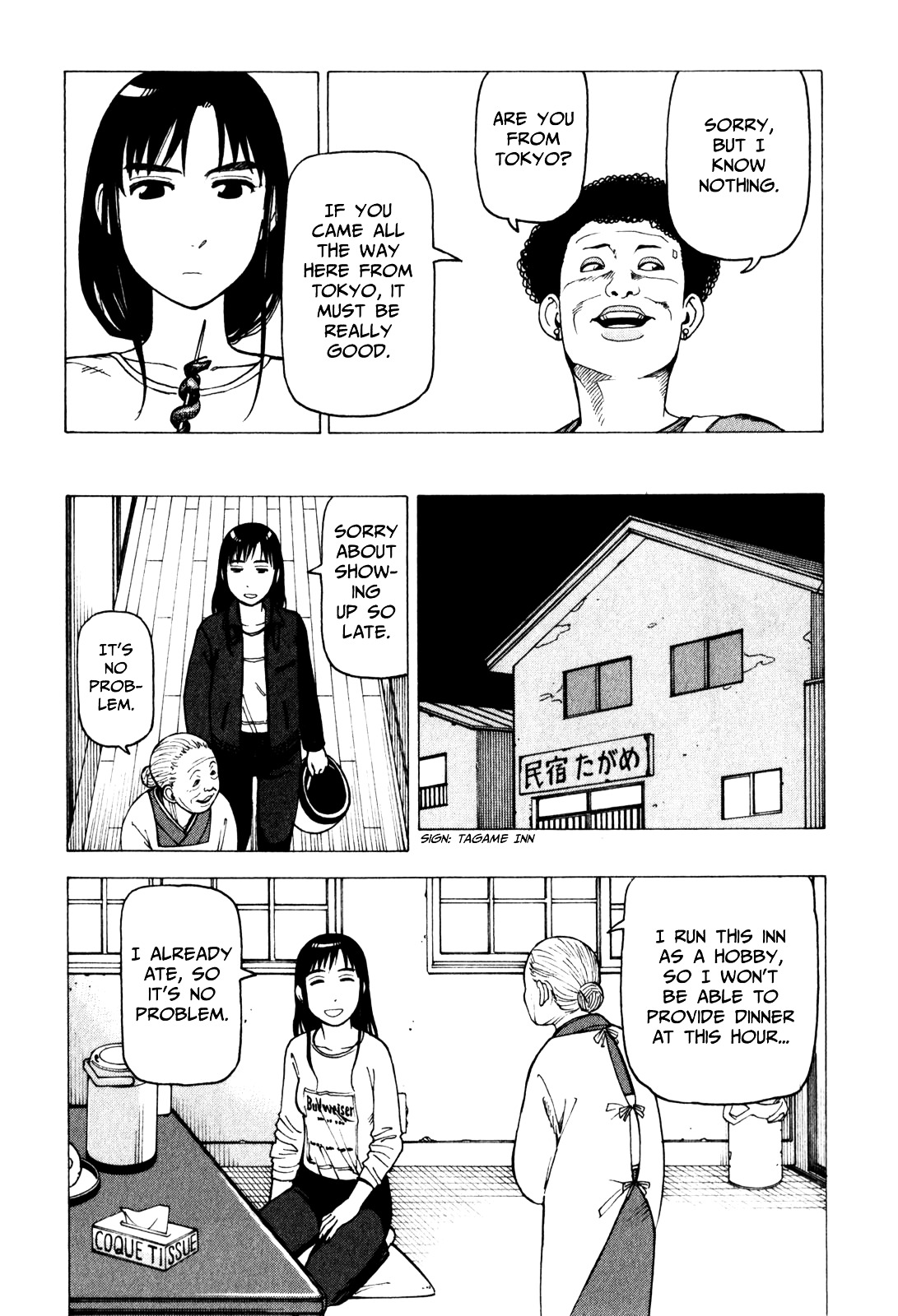 Soredemo Machi wa Mawatteiru Chapter 70 page 17 - Chapter 70 : Impulse Buying Like a Boss